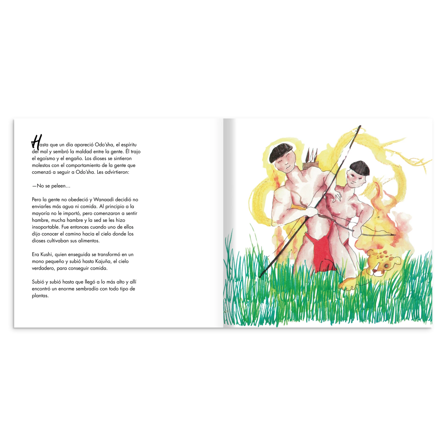 e7c5112e-7be9-4dd9-b44a-0ce2f6abed34