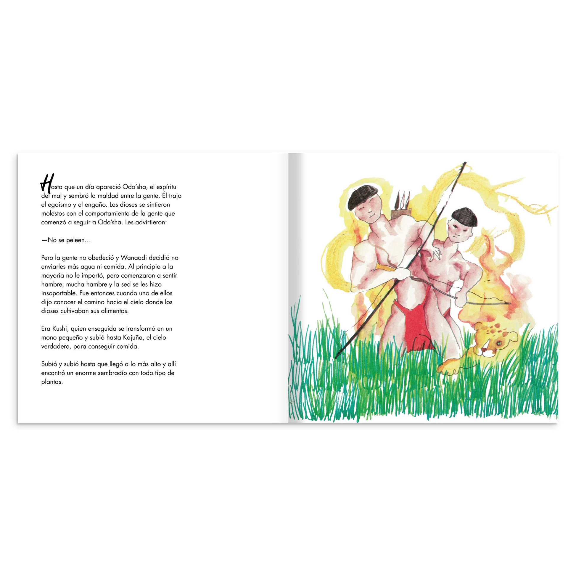 e7c5112e-7be9-4dd9-b44a-0ce2f6abed34