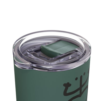 Termo 20oz Petroglifos