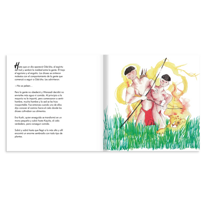 e7c5112e-7be9-4dd9-b44a-0ce2f6abed34