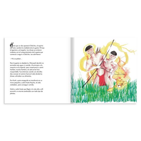 e7c5112e-7be9-4dd9-b44a-0ce2f6abed34